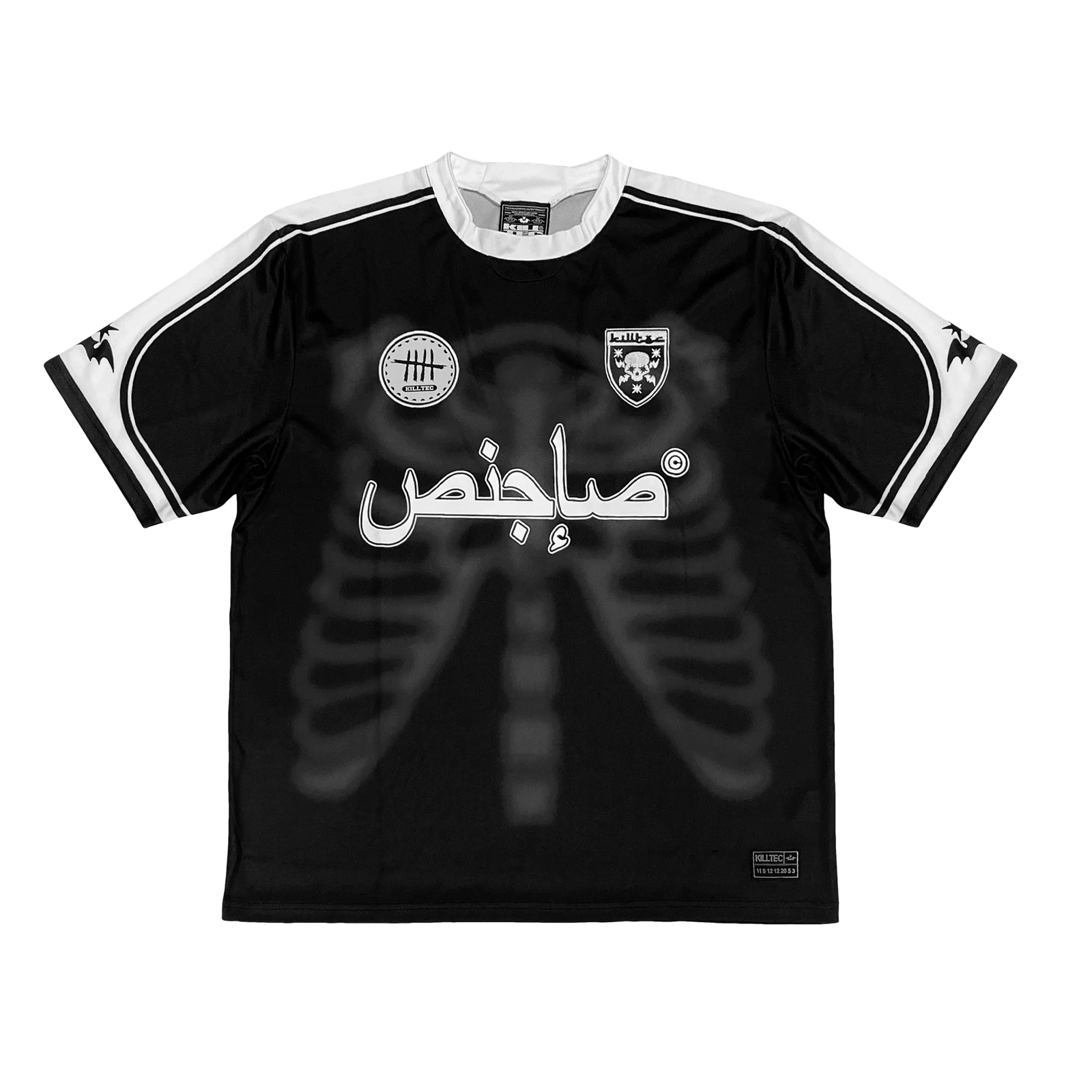 killtec-capsule1-soccer-jersey-2-front.png
