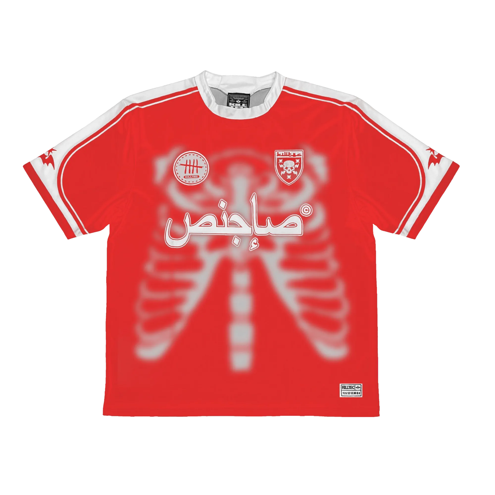 killtec-capsule1-soccer-jersey-red-front.png